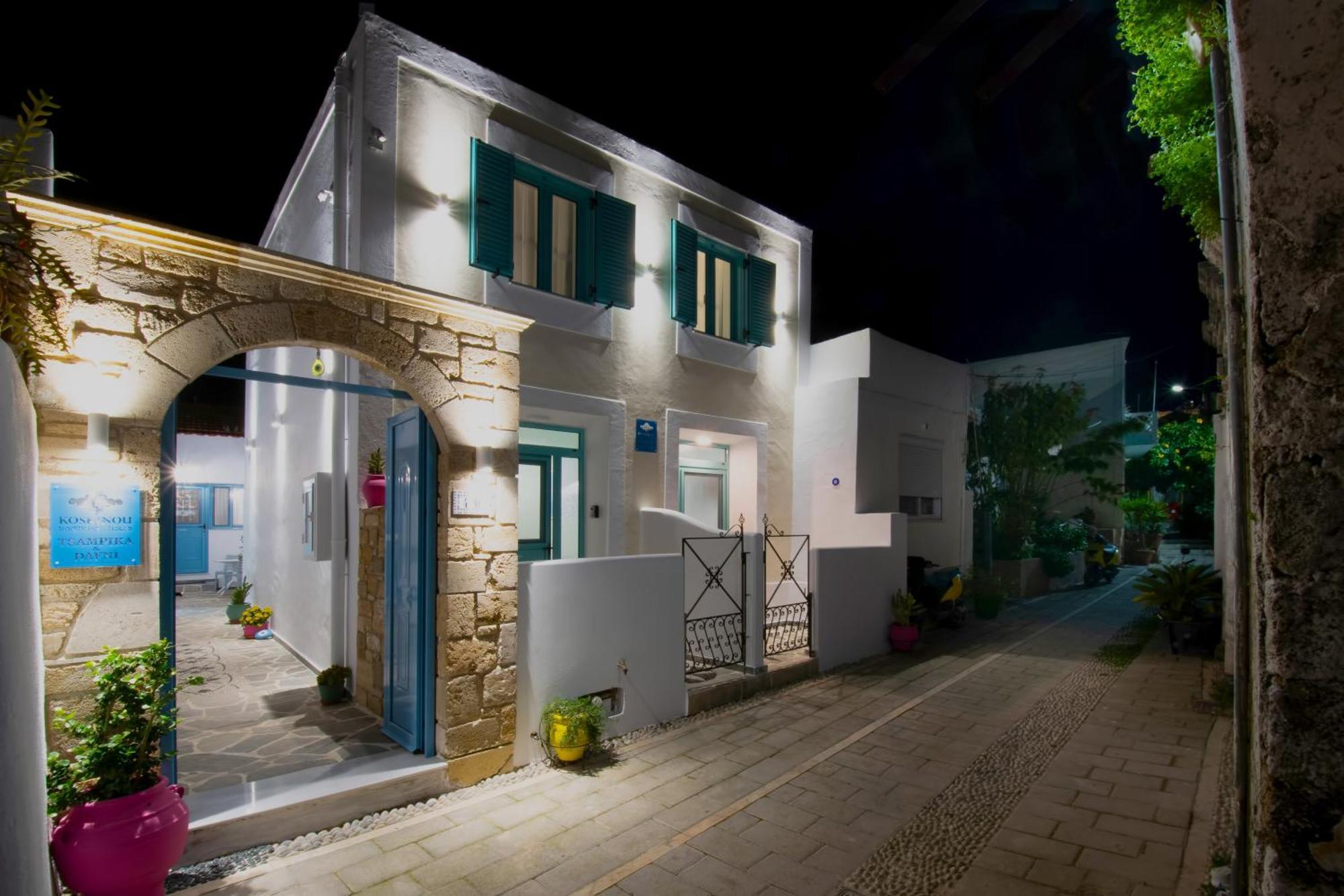 Koskinou Traditional Houses المظهر الخارجي الصورة
