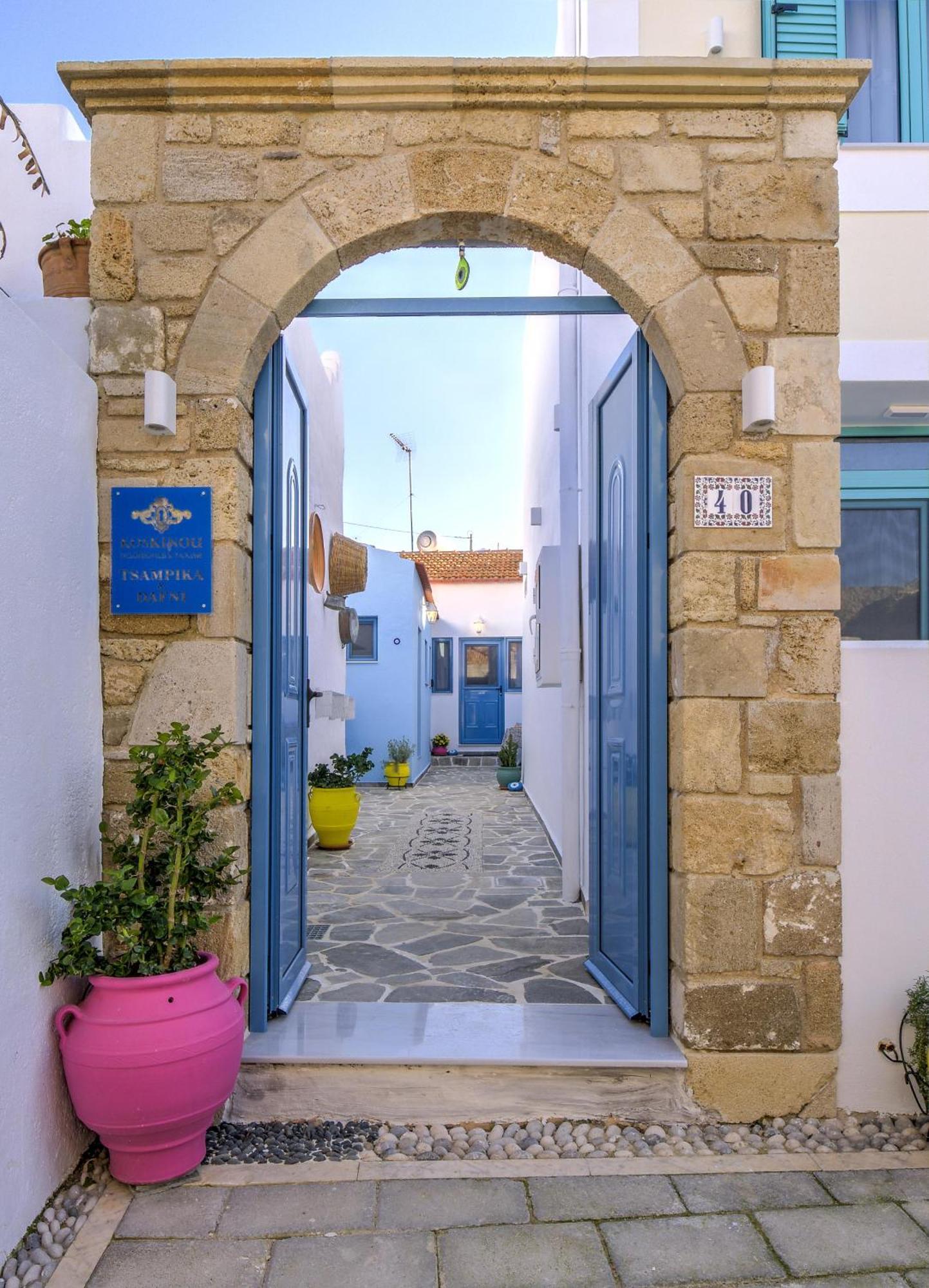 Koskinou Traditional Houses المظهر الخارجي الصورة
